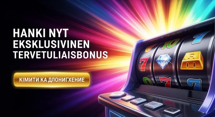 Slotbunny Casino